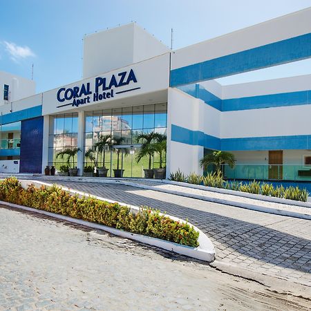 Coral Plaza Apart Hotel Νατάλ Εξωτερικό φωτογραφία